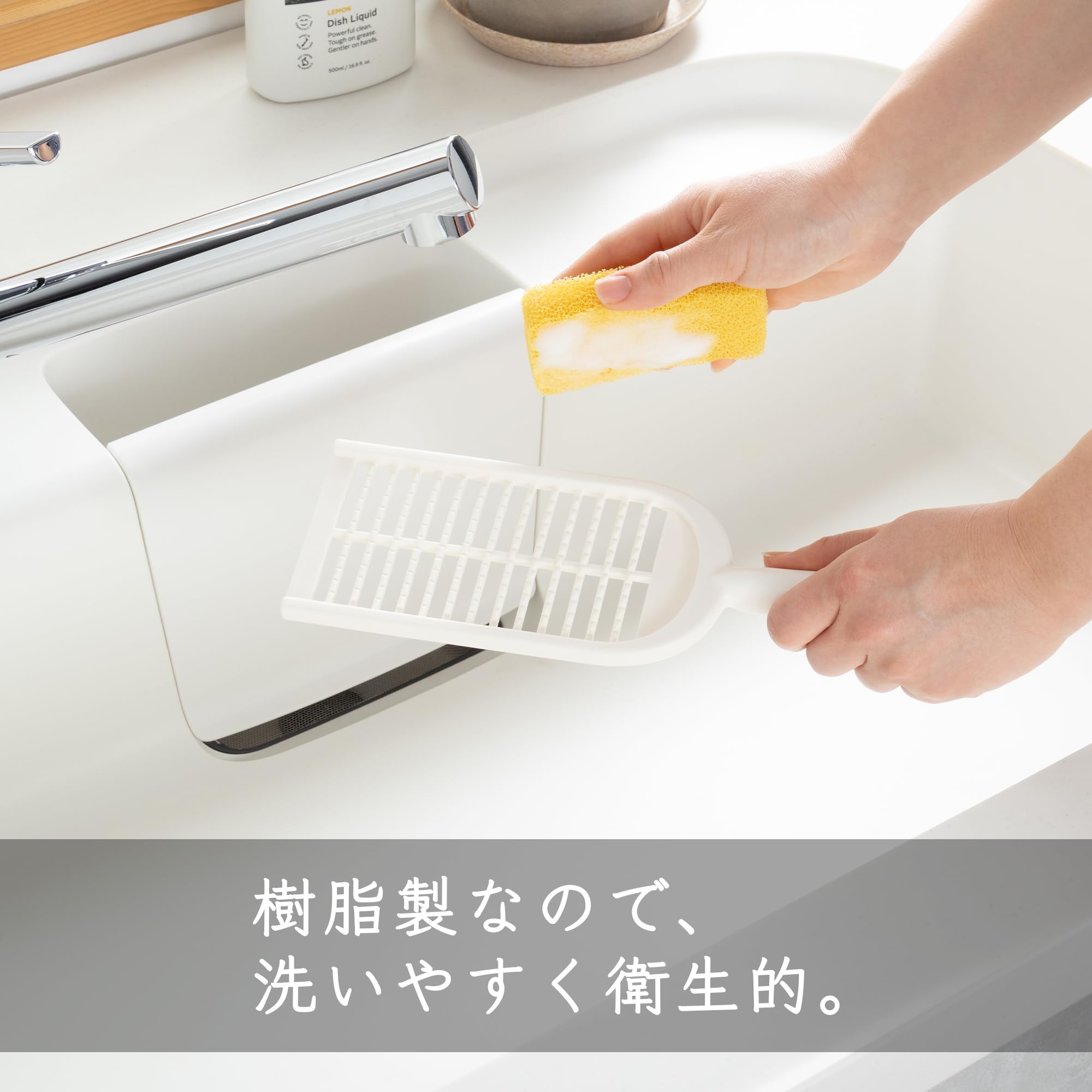 Amazon｜貝印 KAI 鬼おろし器 KAI KITCHEN DH8174｜おろし器